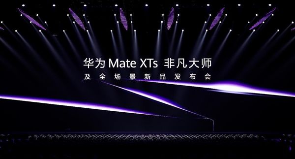 鸿蒙游戏大有不同！华