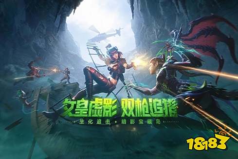 好玩的5v5竞技游戏