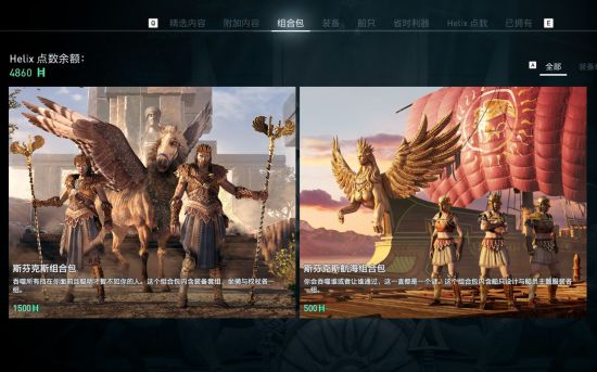 《原神》入局鸿蒙如何撬动游戏产业？