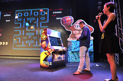 集安市人民政府